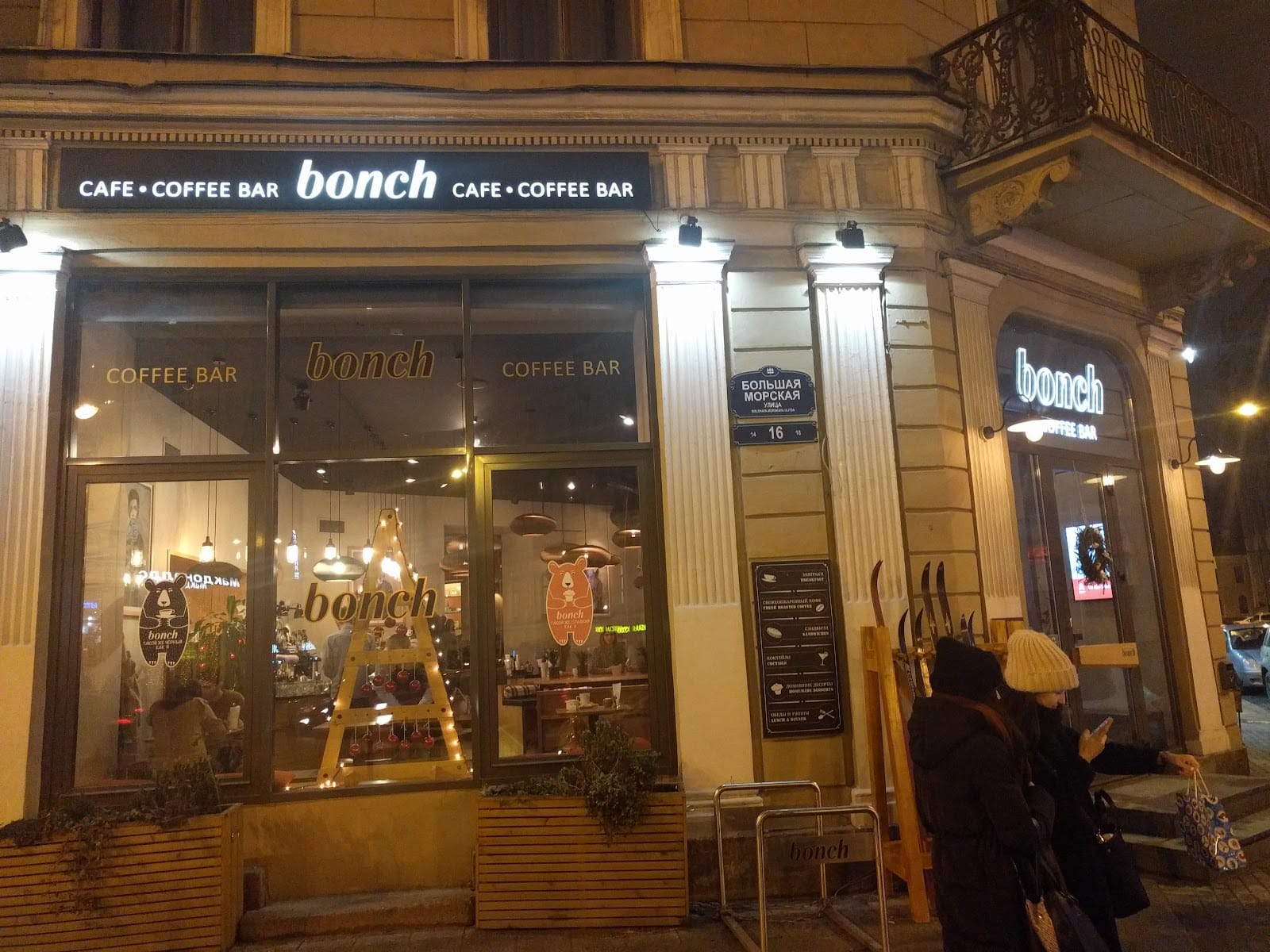 Bonch