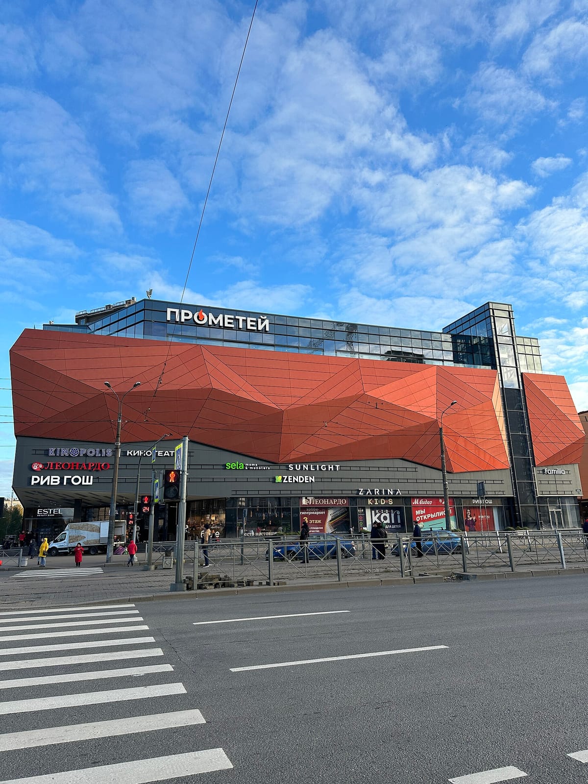 Цех85 photo 4