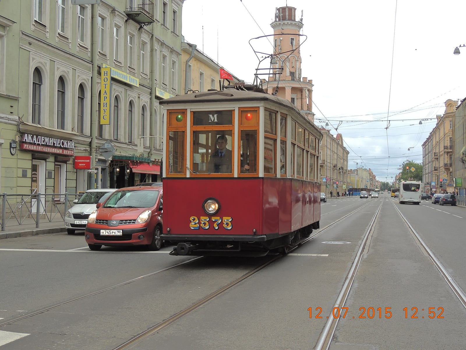 Цех85 photo 2