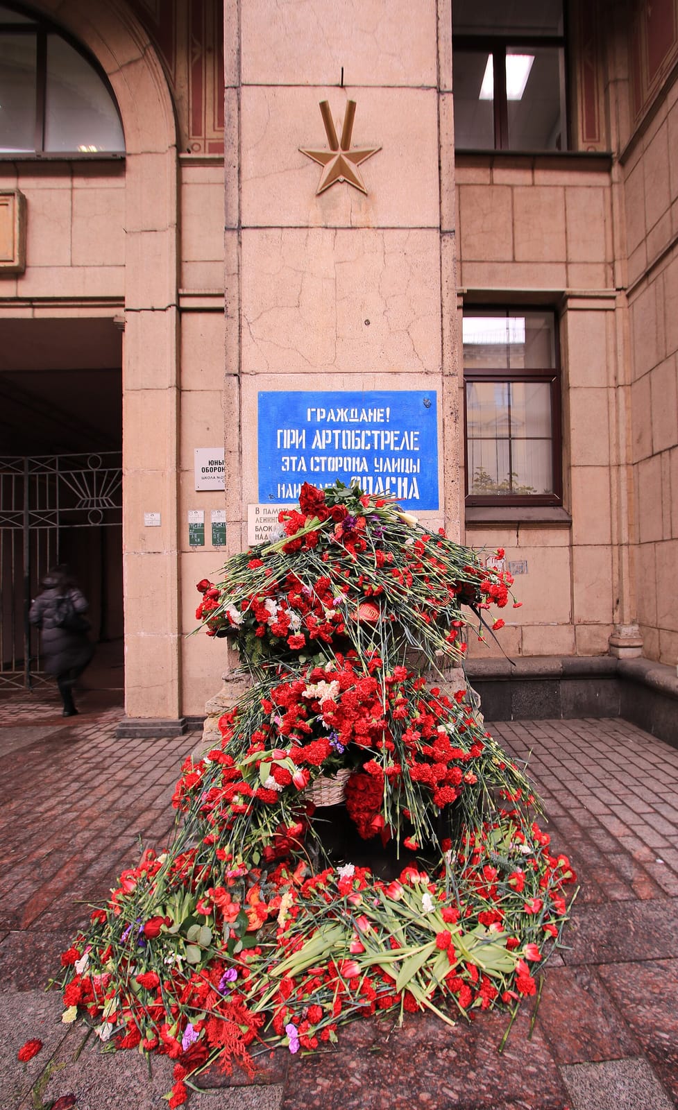 Столовая №3 photo 3