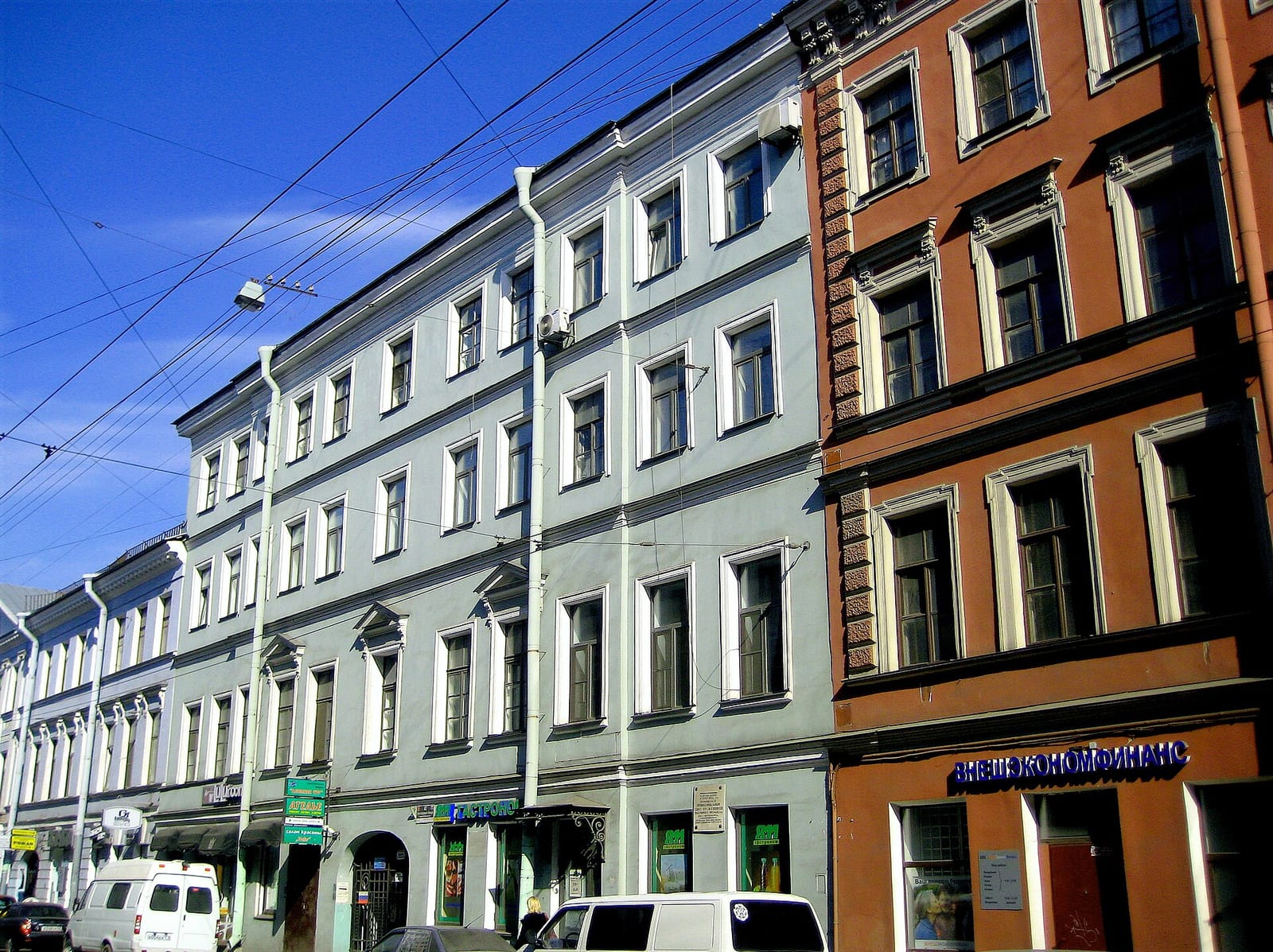 Grán photo 3