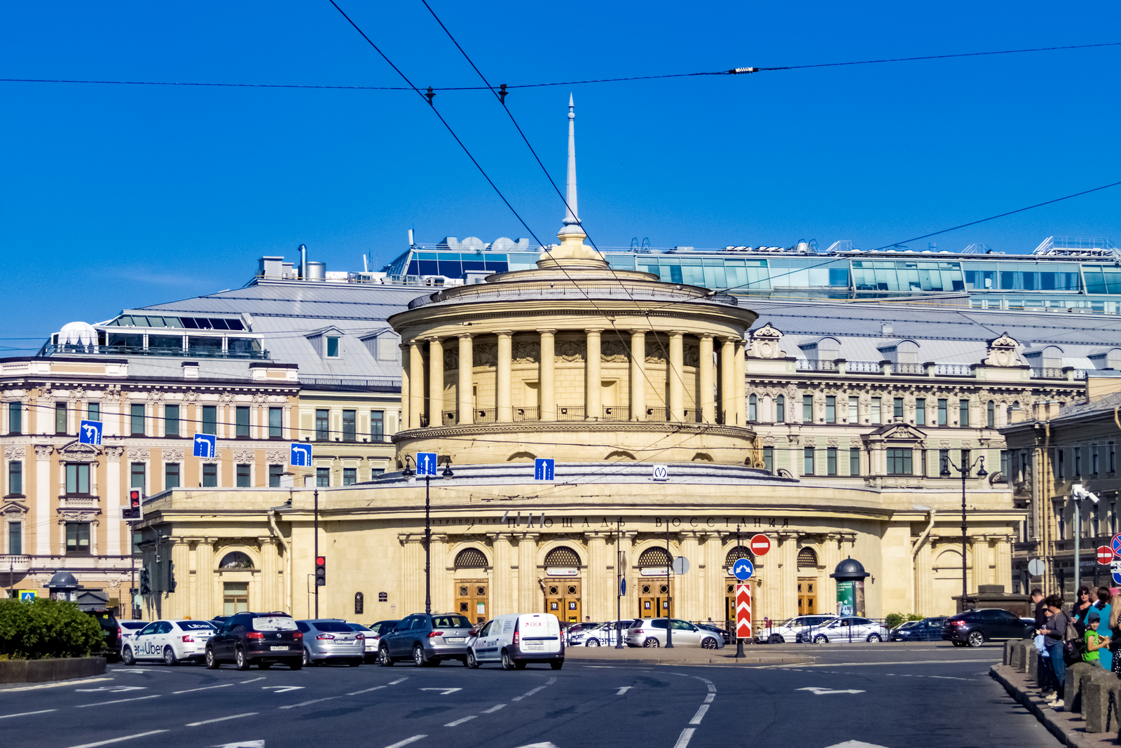Столовая №1 буфет