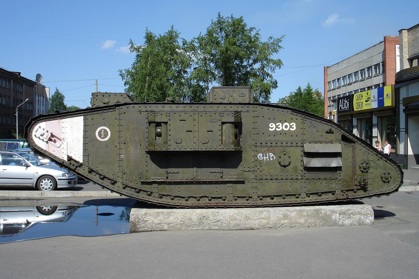 Kioko