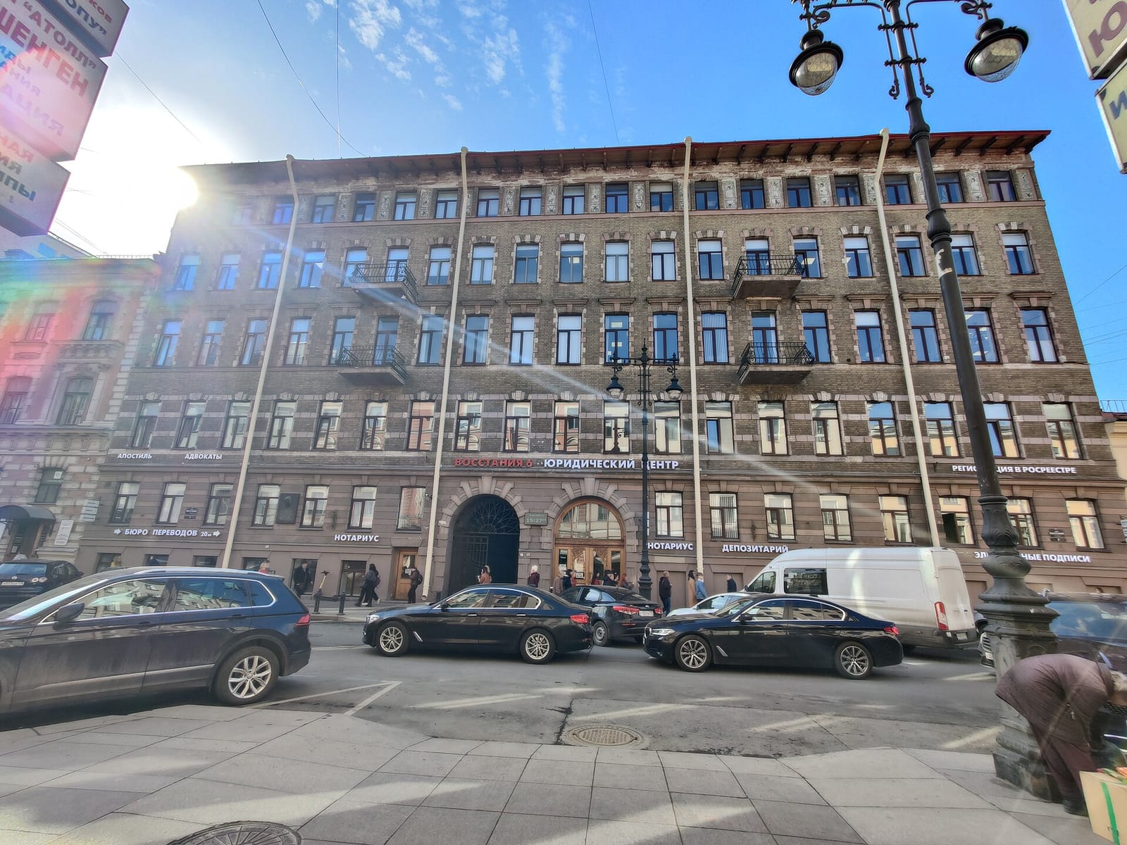 Coffeeshop Company photo 4