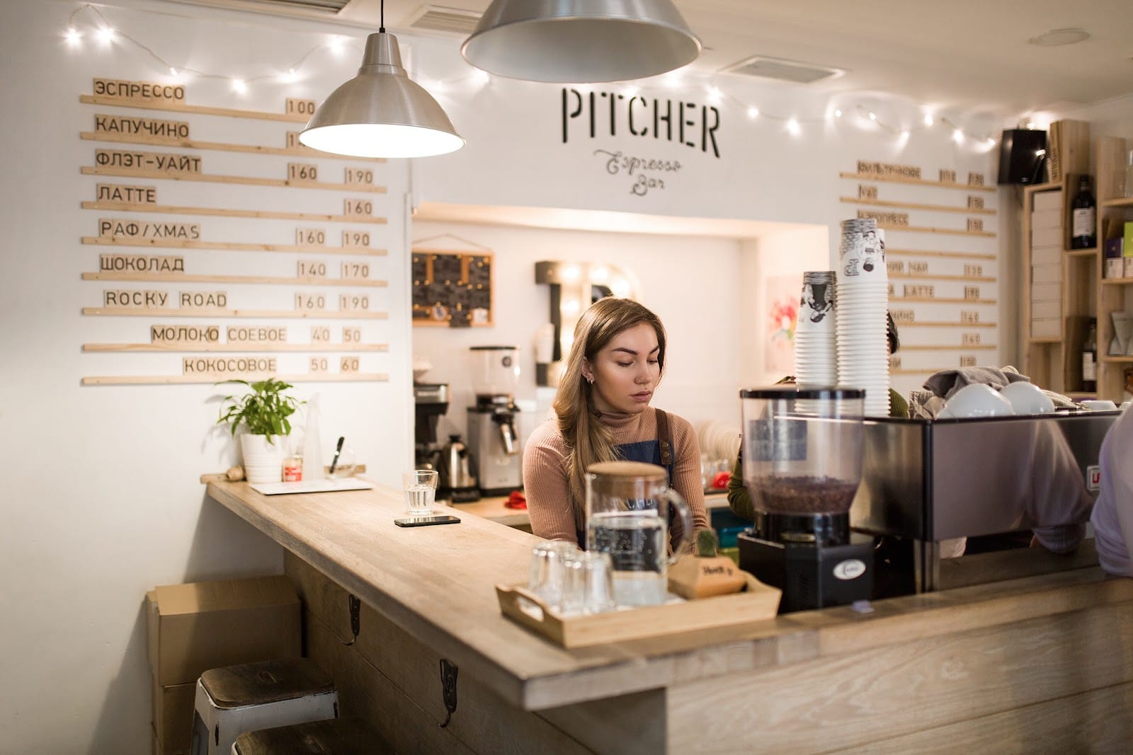 Pitcher