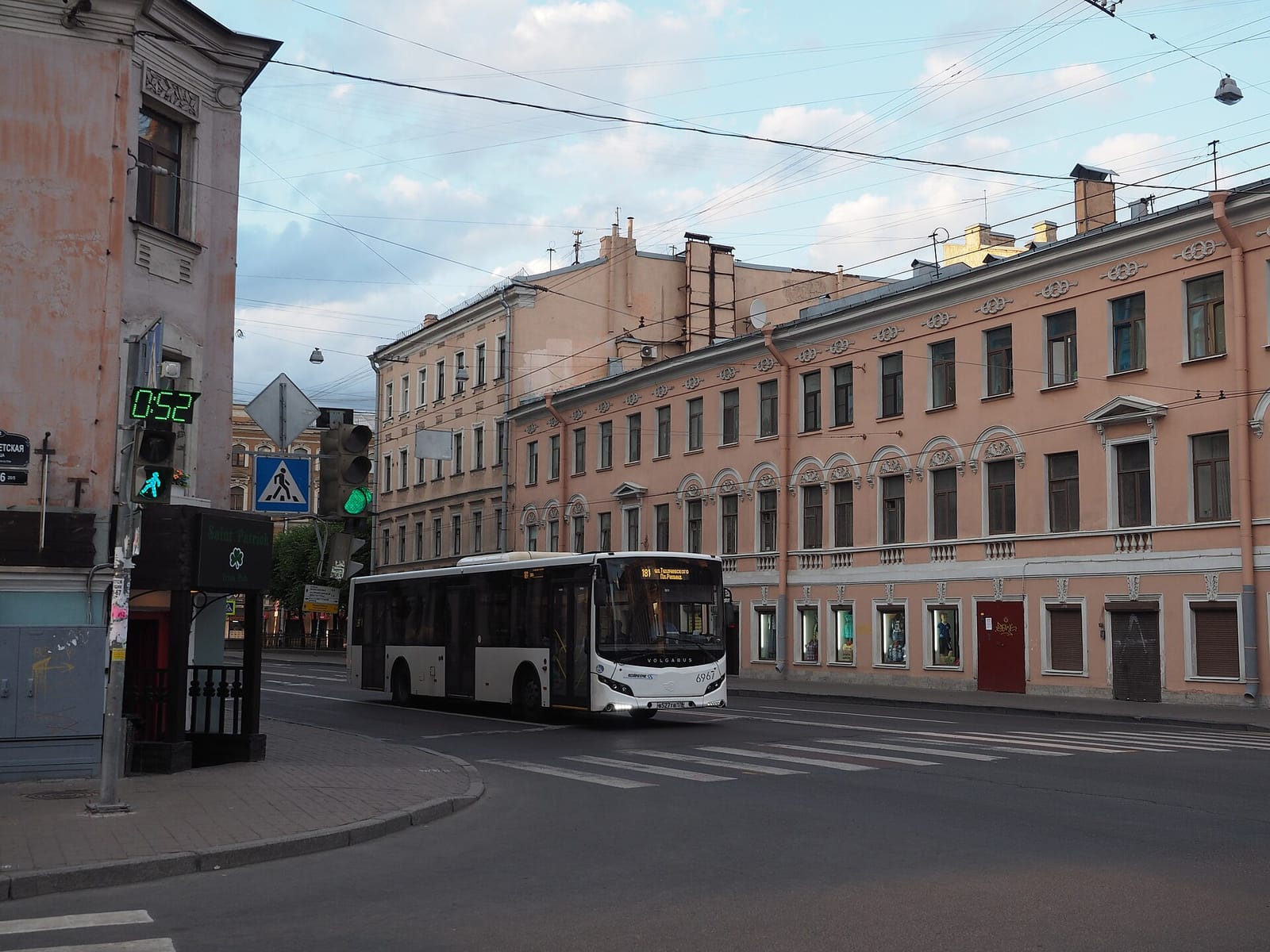 Цех85 photo 3