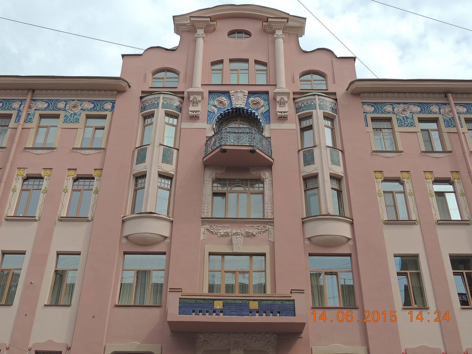 Цех85 photo 2