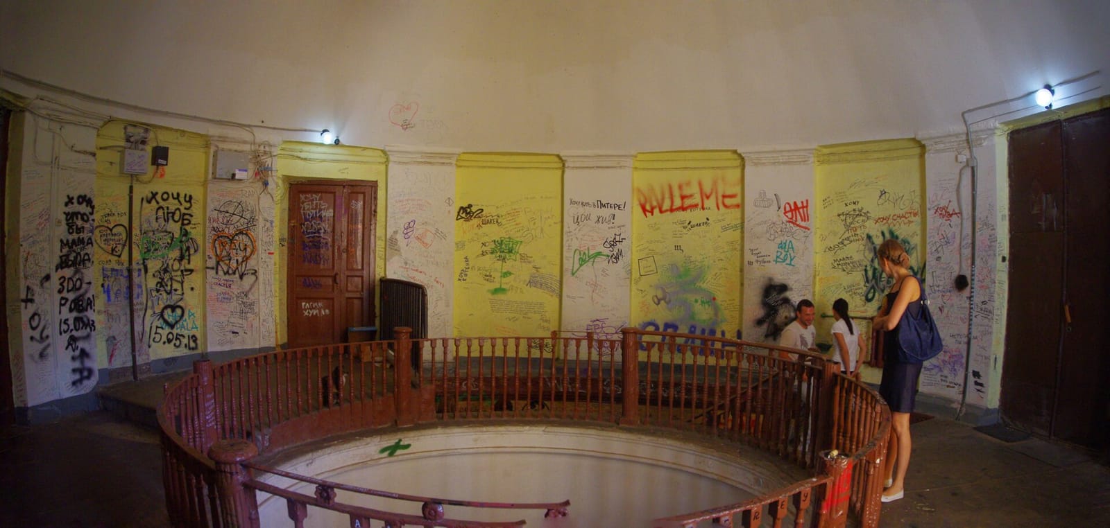 3 Гнома photo 2