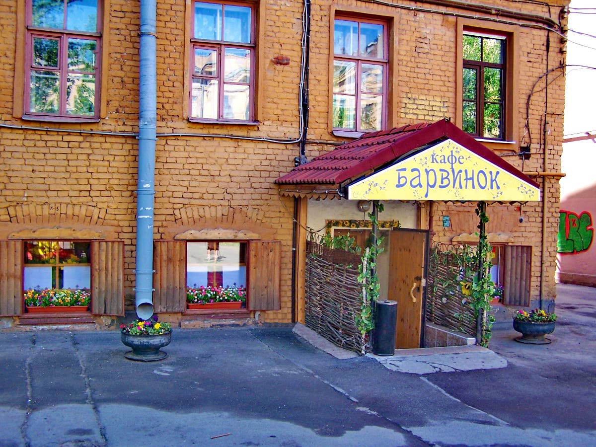Pan&Cake photo 2