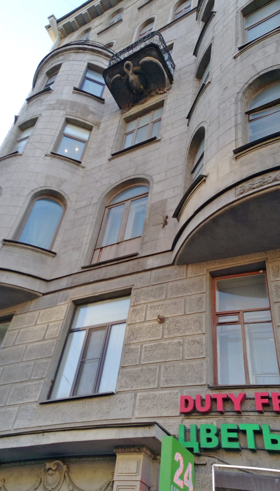 Цех85 photo 4