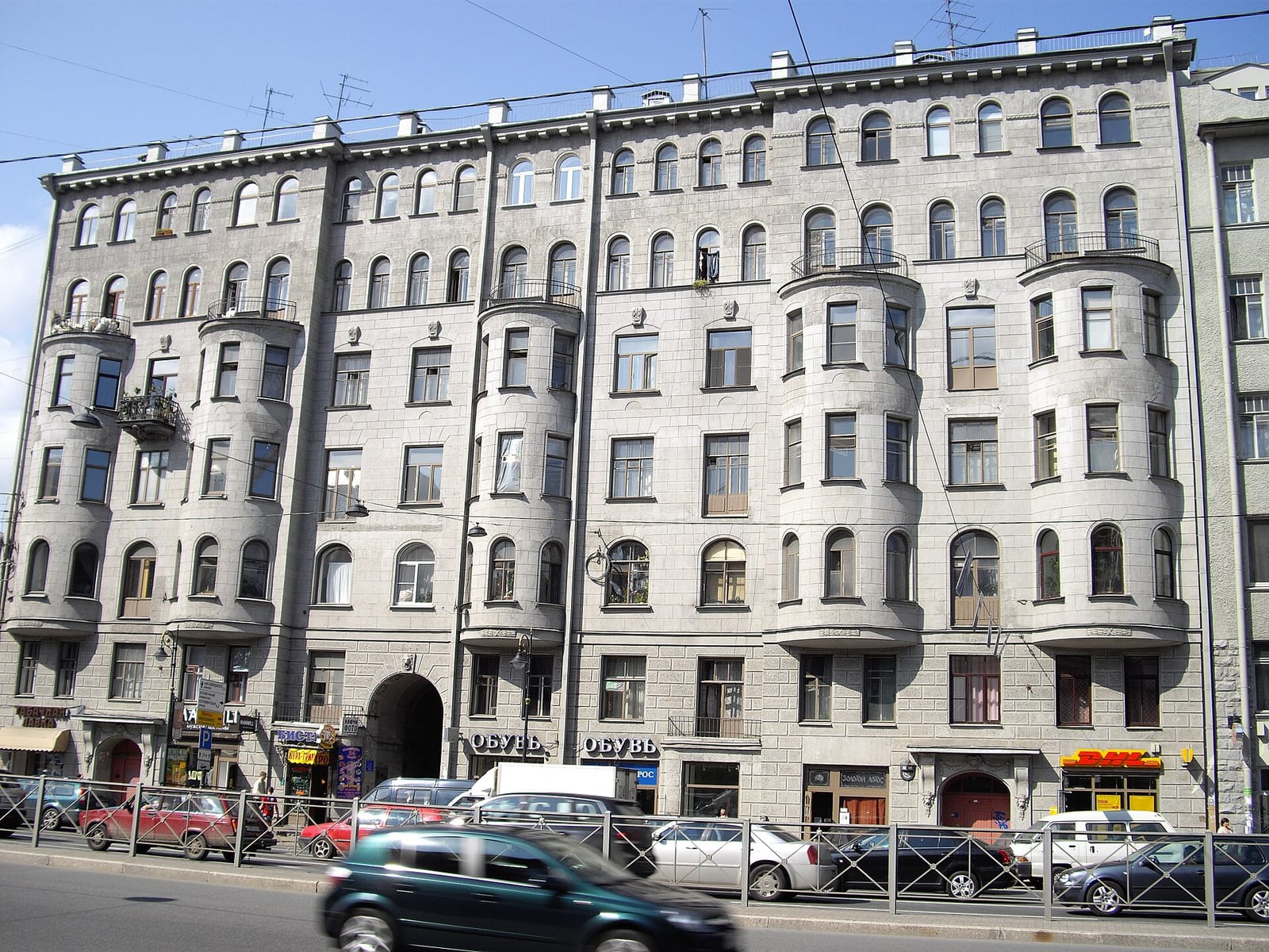 Цех85