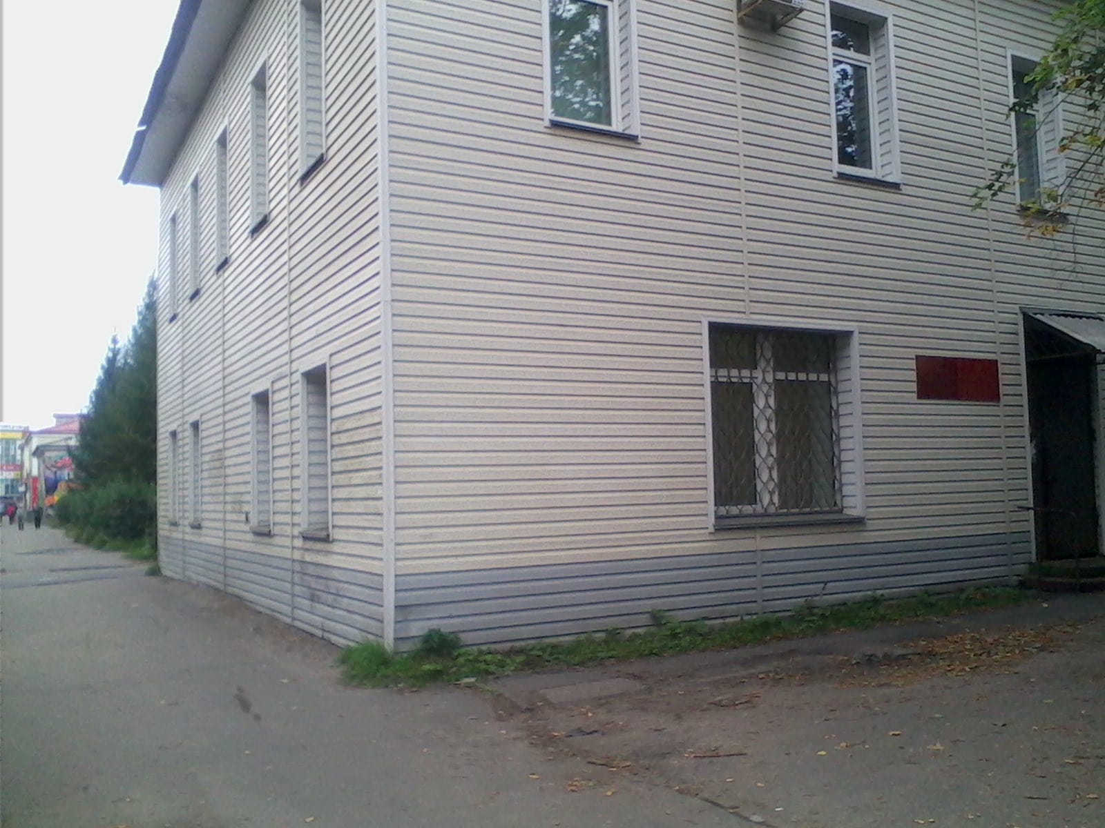Банкетный зал "Прованс Holl"