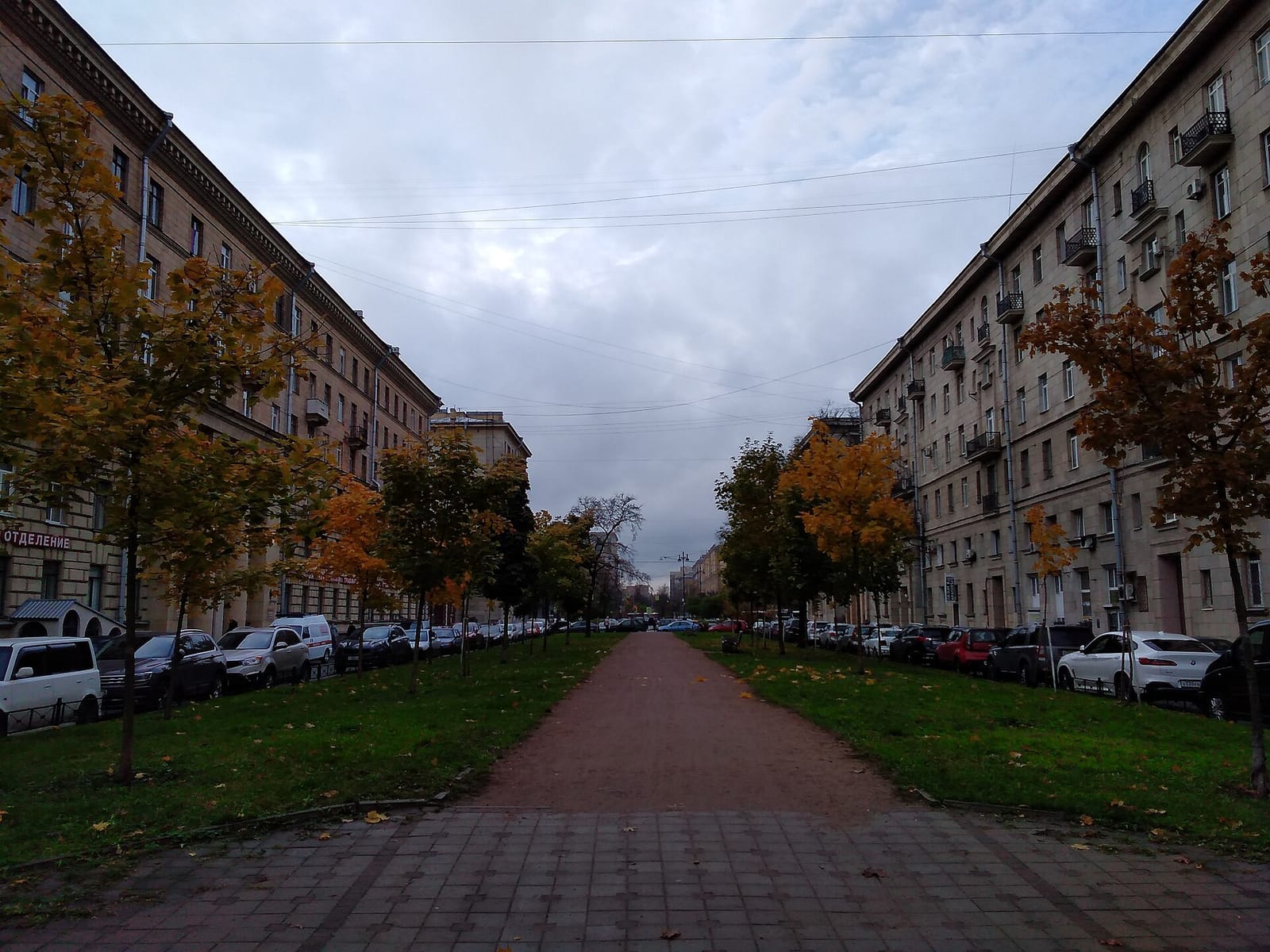 FreeДым photo 2