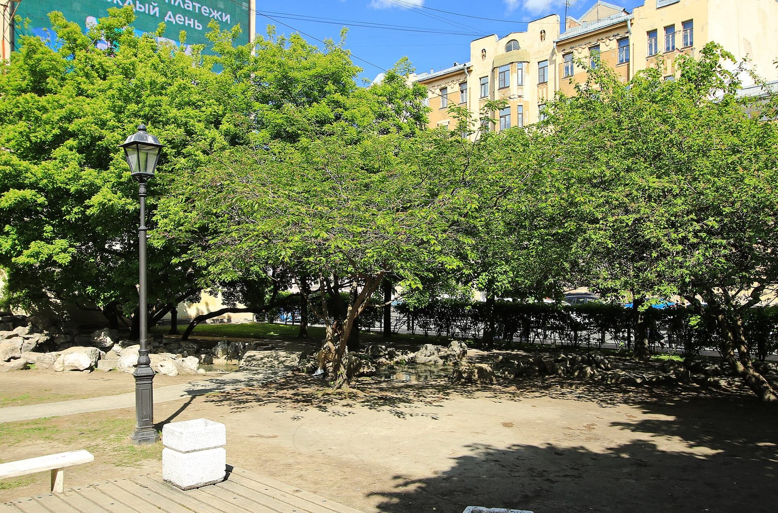 Лiтьё