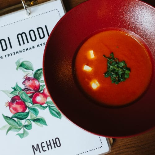 Midi Modi photo 3