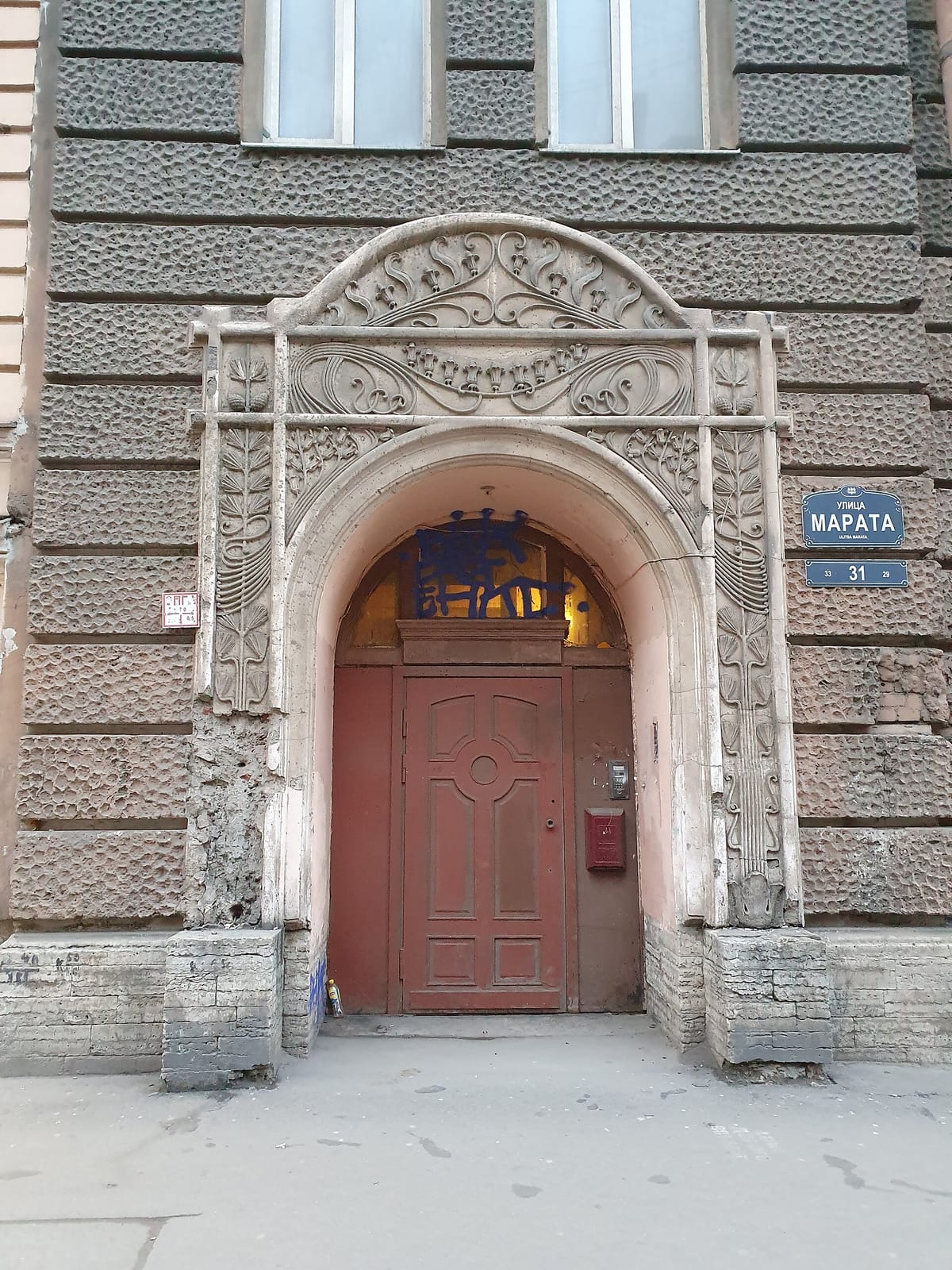 Слиvки photo 3