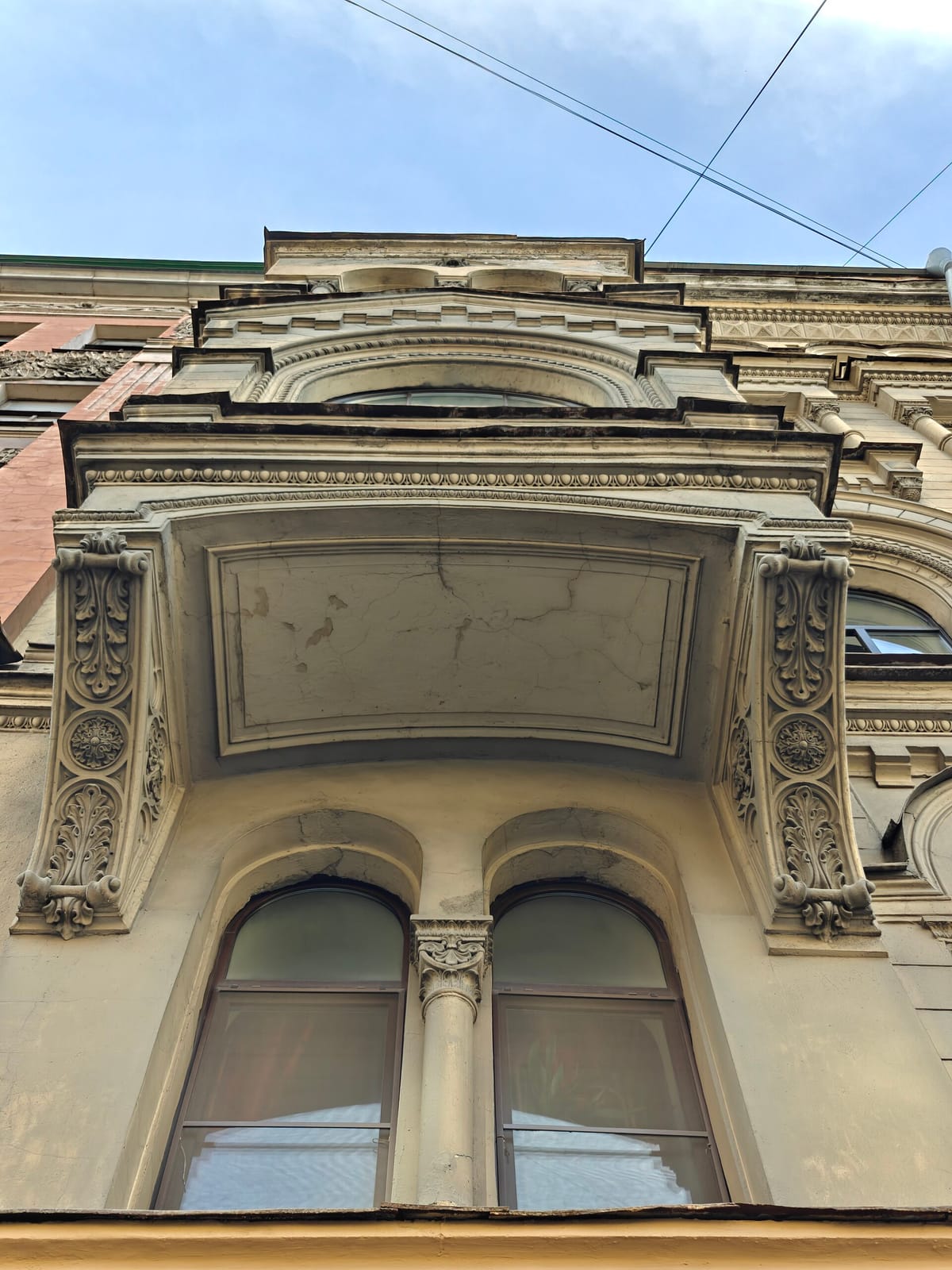 Слиvки