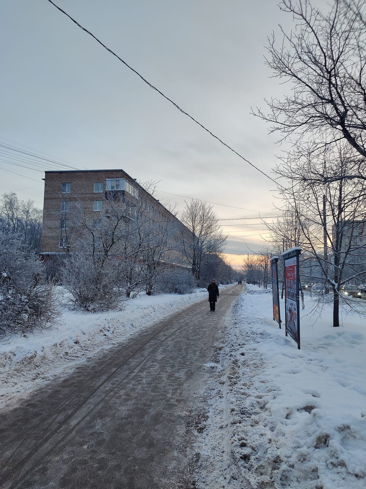 Цех85