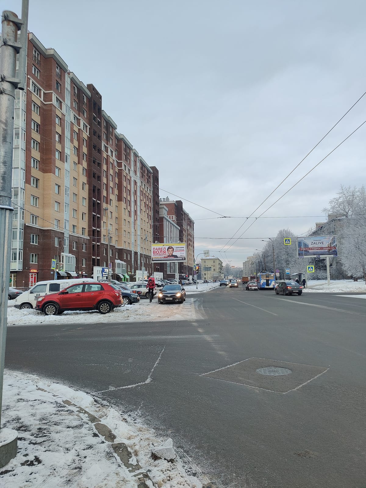 Цех85 photo 2