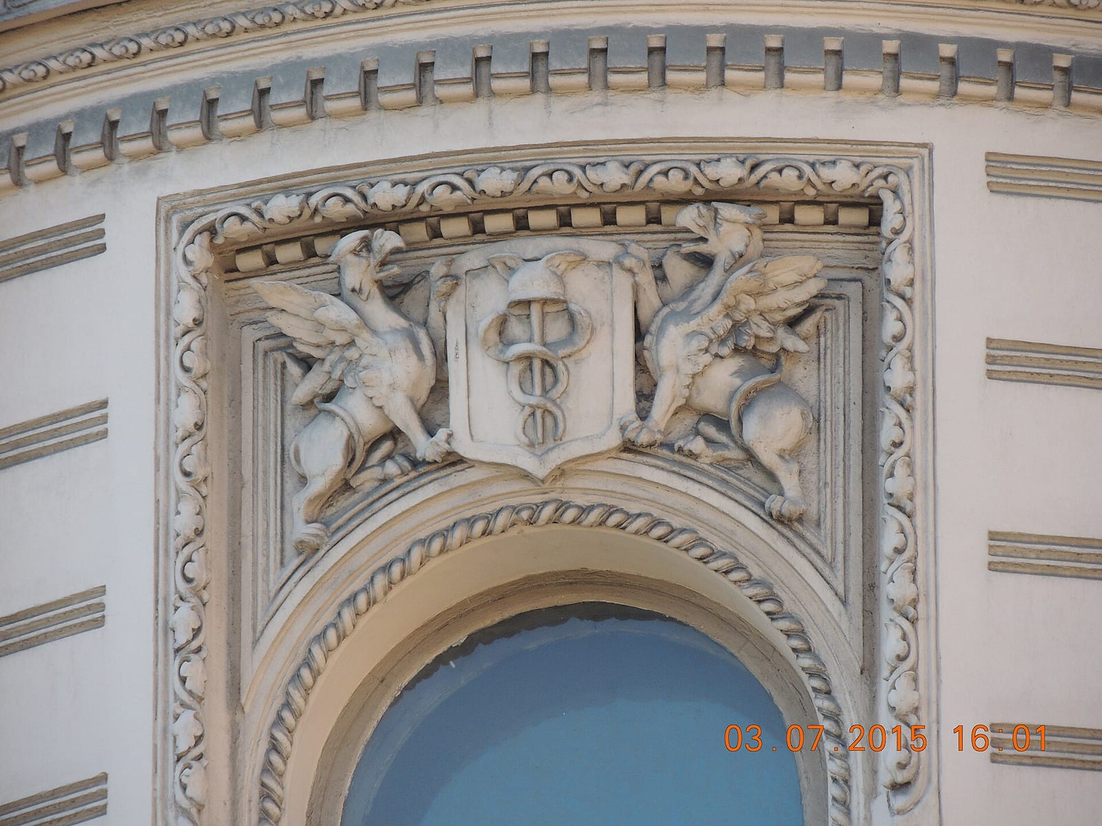 Цех85 photo 2