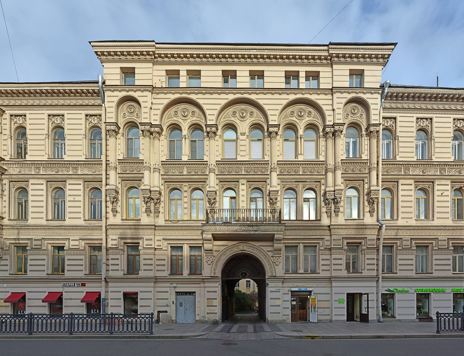Цех85