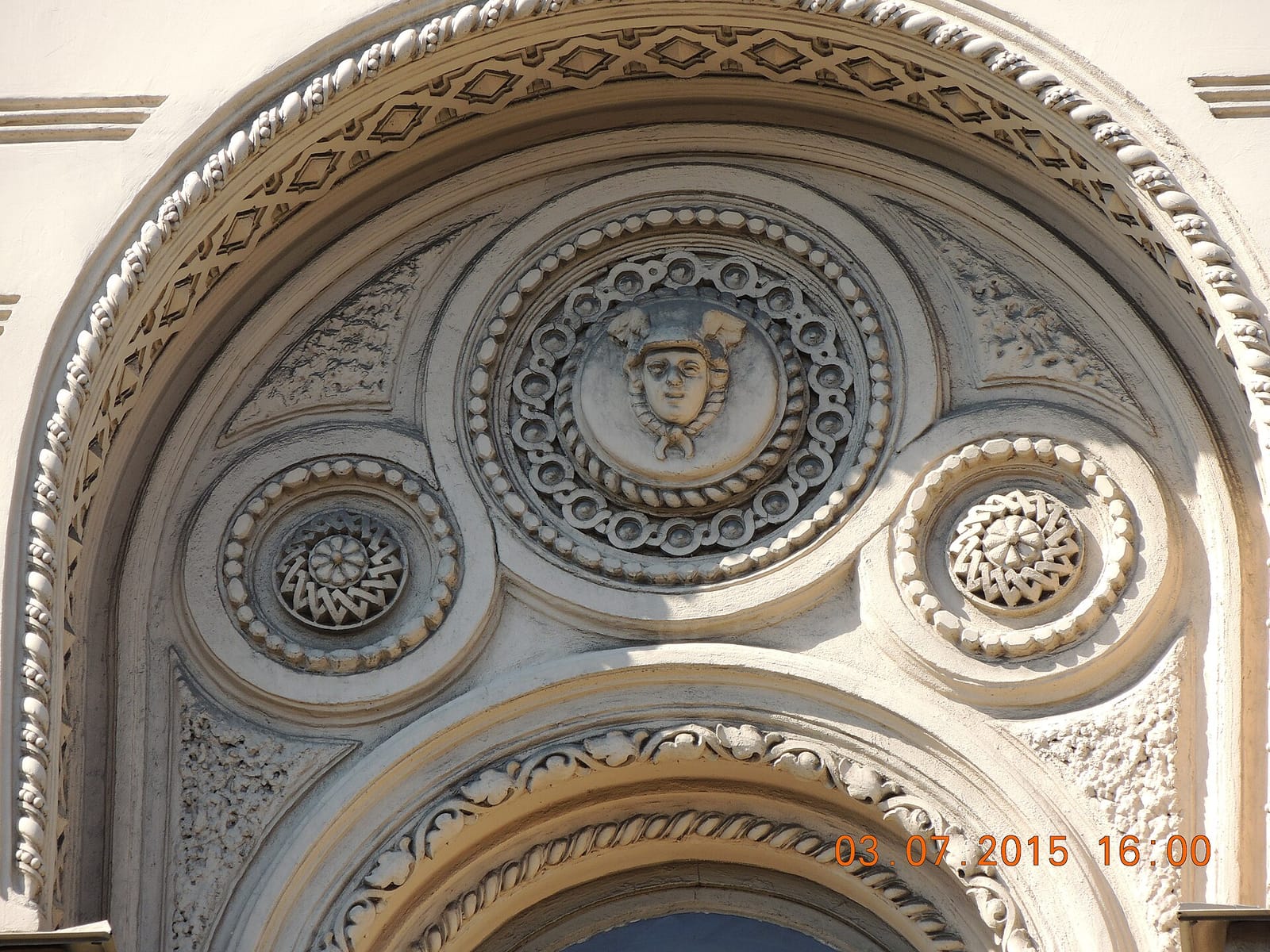 Цех85 photo 3