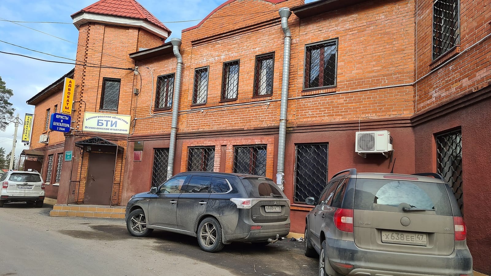 Цех85 photo 2