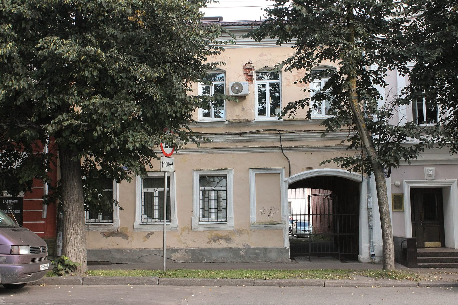 Джаз & Блюз photo 3