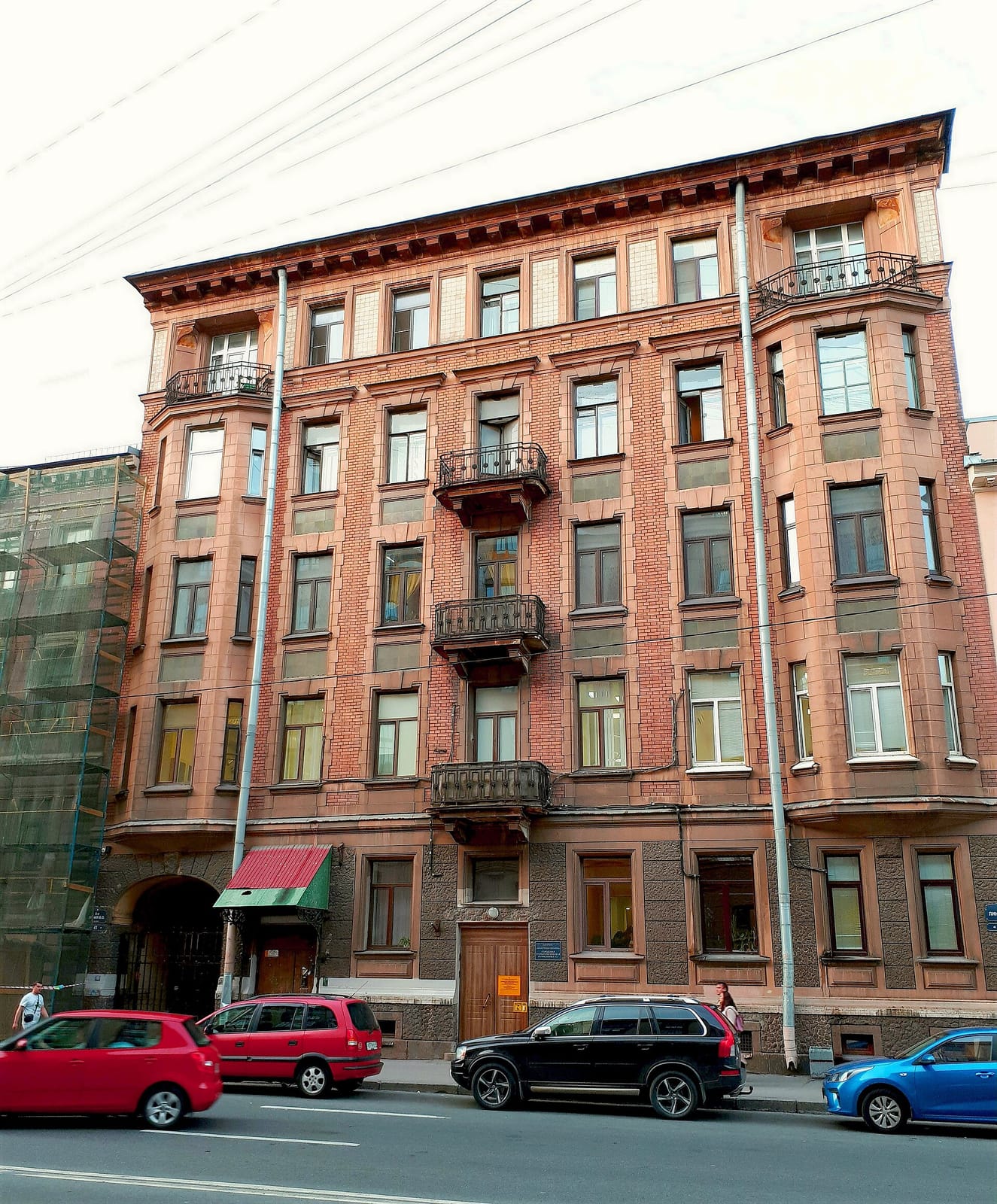 Цех85