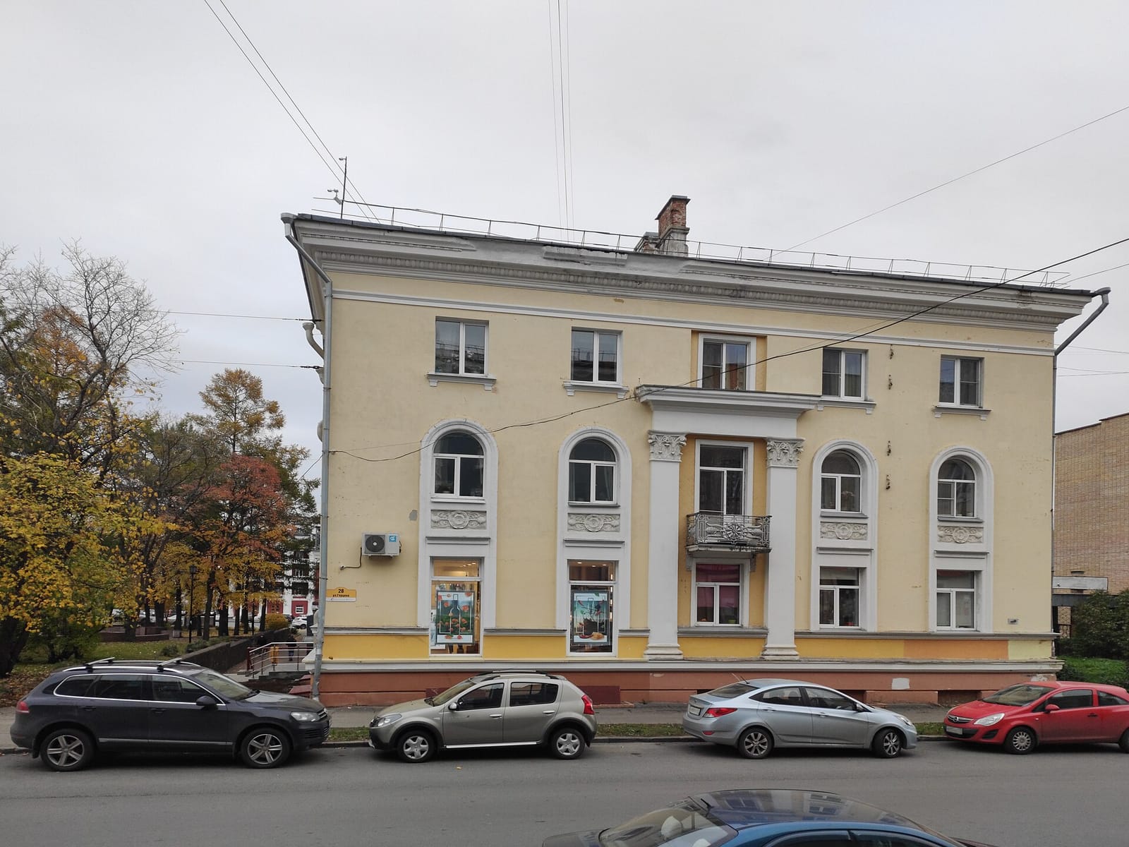 Кофейня Kahvi&Salaatti photo 2