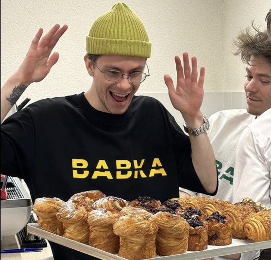 Babka photo 3