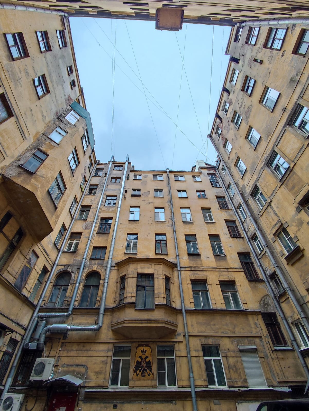 Цех85