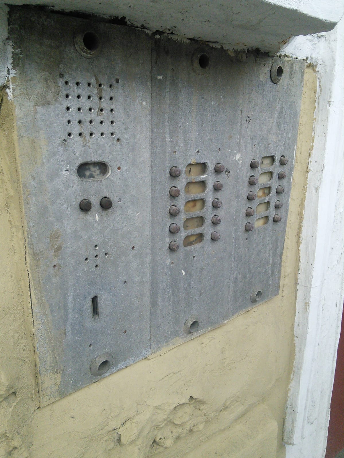 Code 505 photo 4