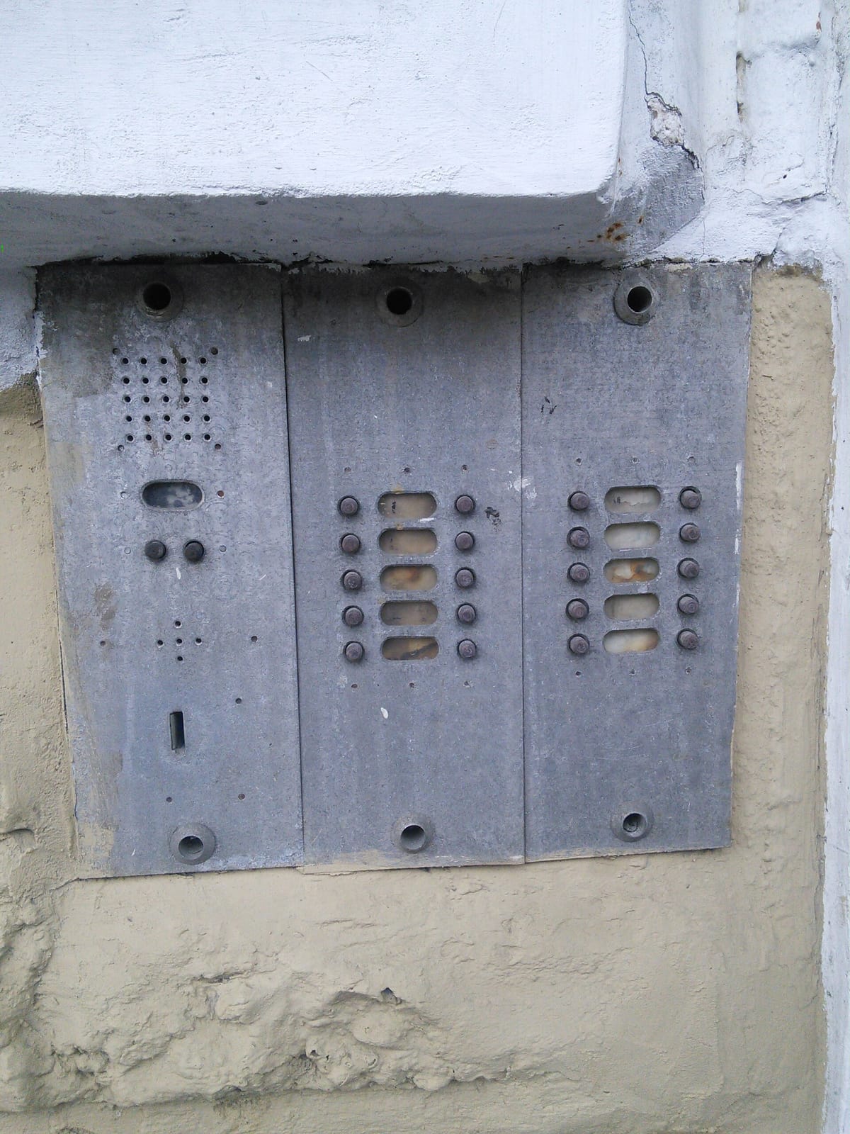 Code 505 photo 3