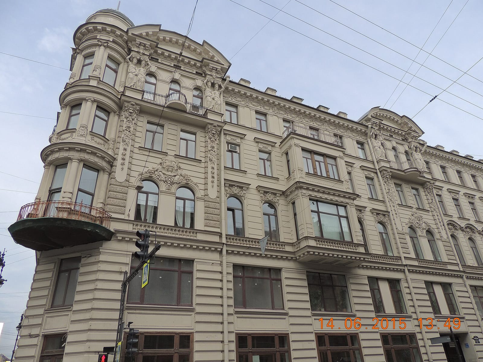 Skuratov Coffee photo 5