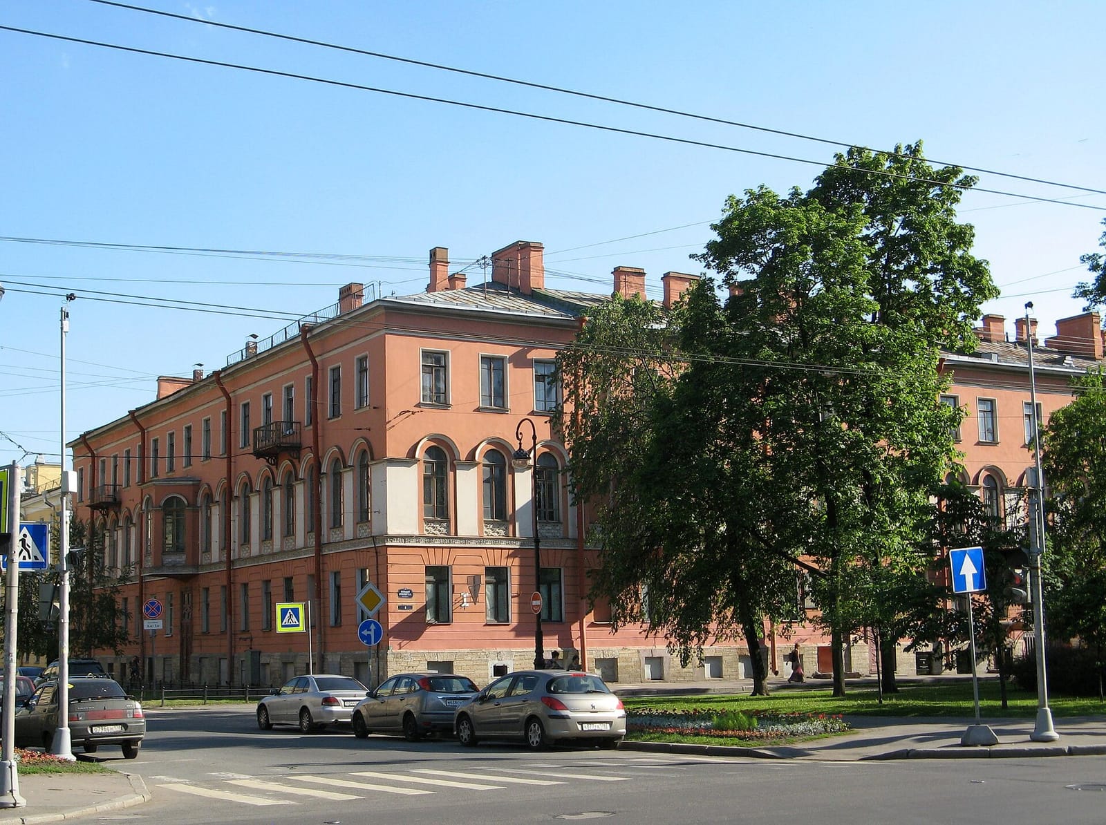 Academia photo 5