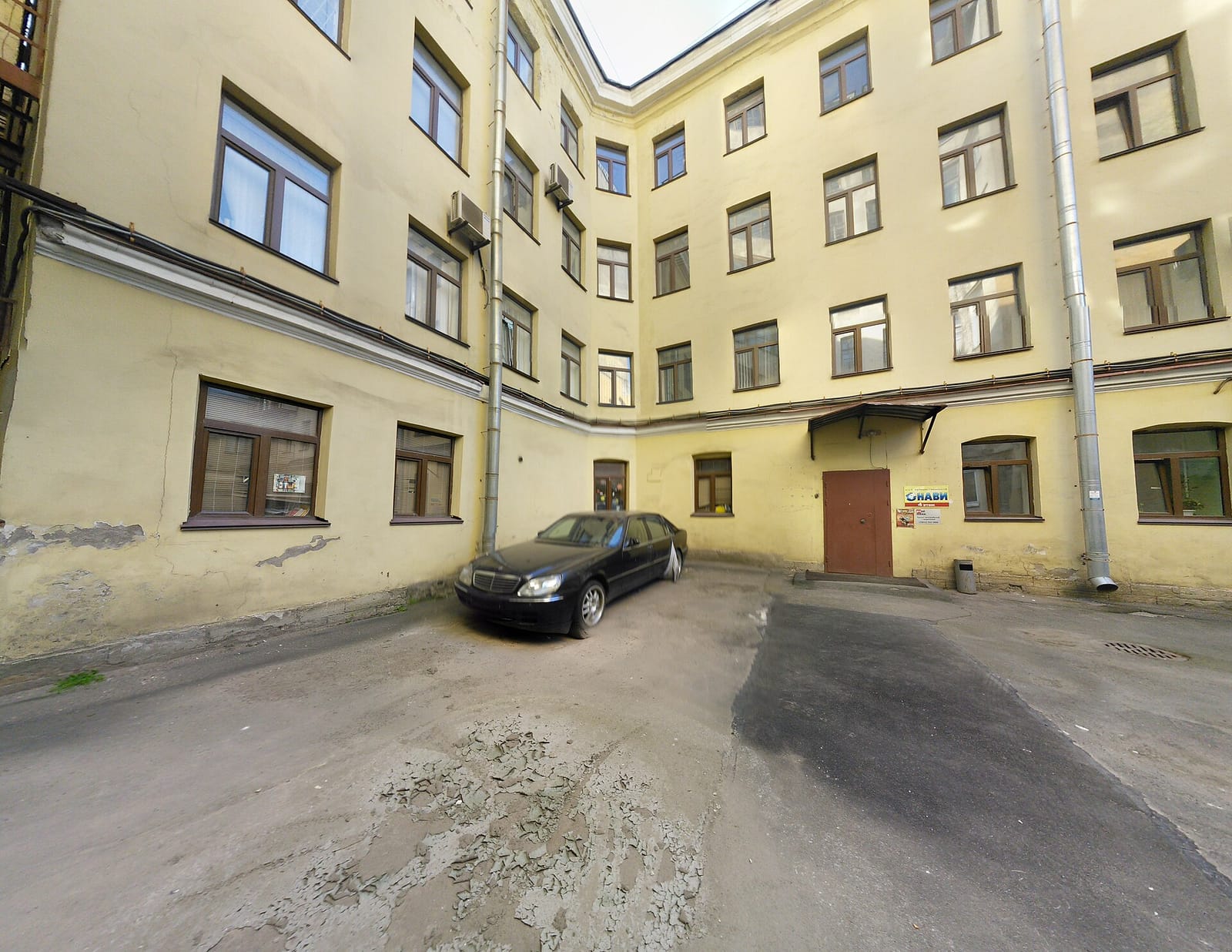 Academia photo 3