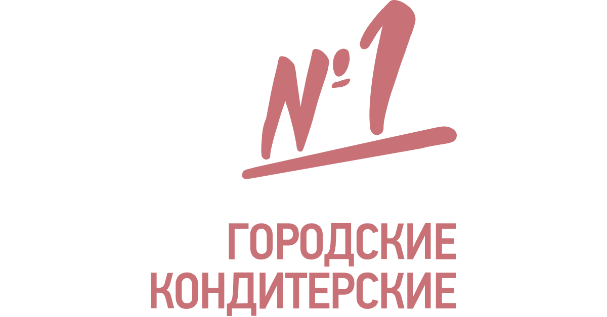 Городские кондитерские №1 photo 2