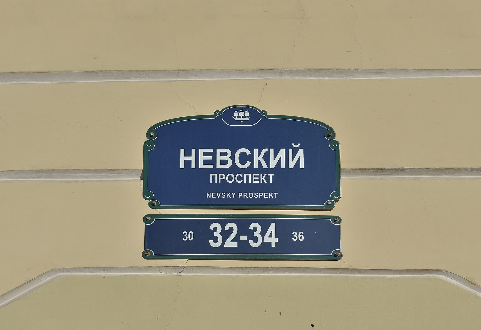 Vлаvаше photo 2