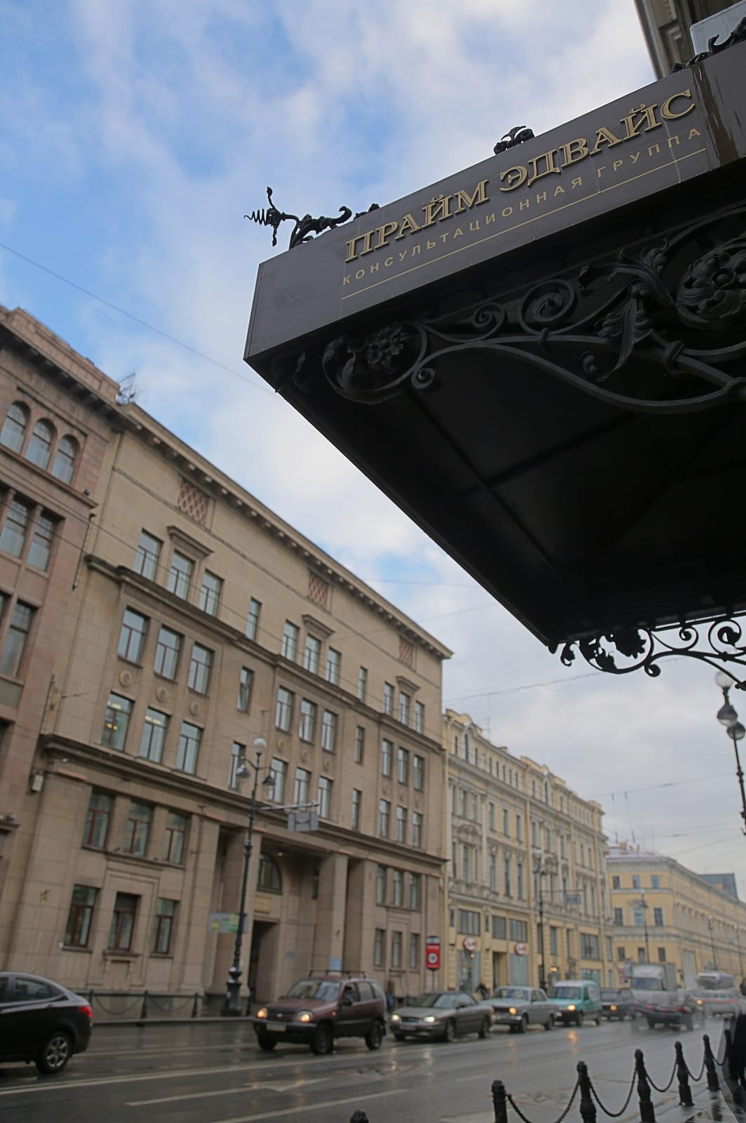 Ôpetit photo 3