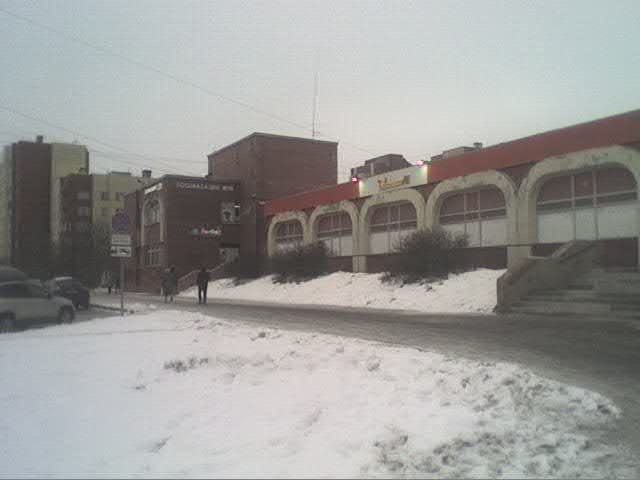 Home Cafe Петергоф