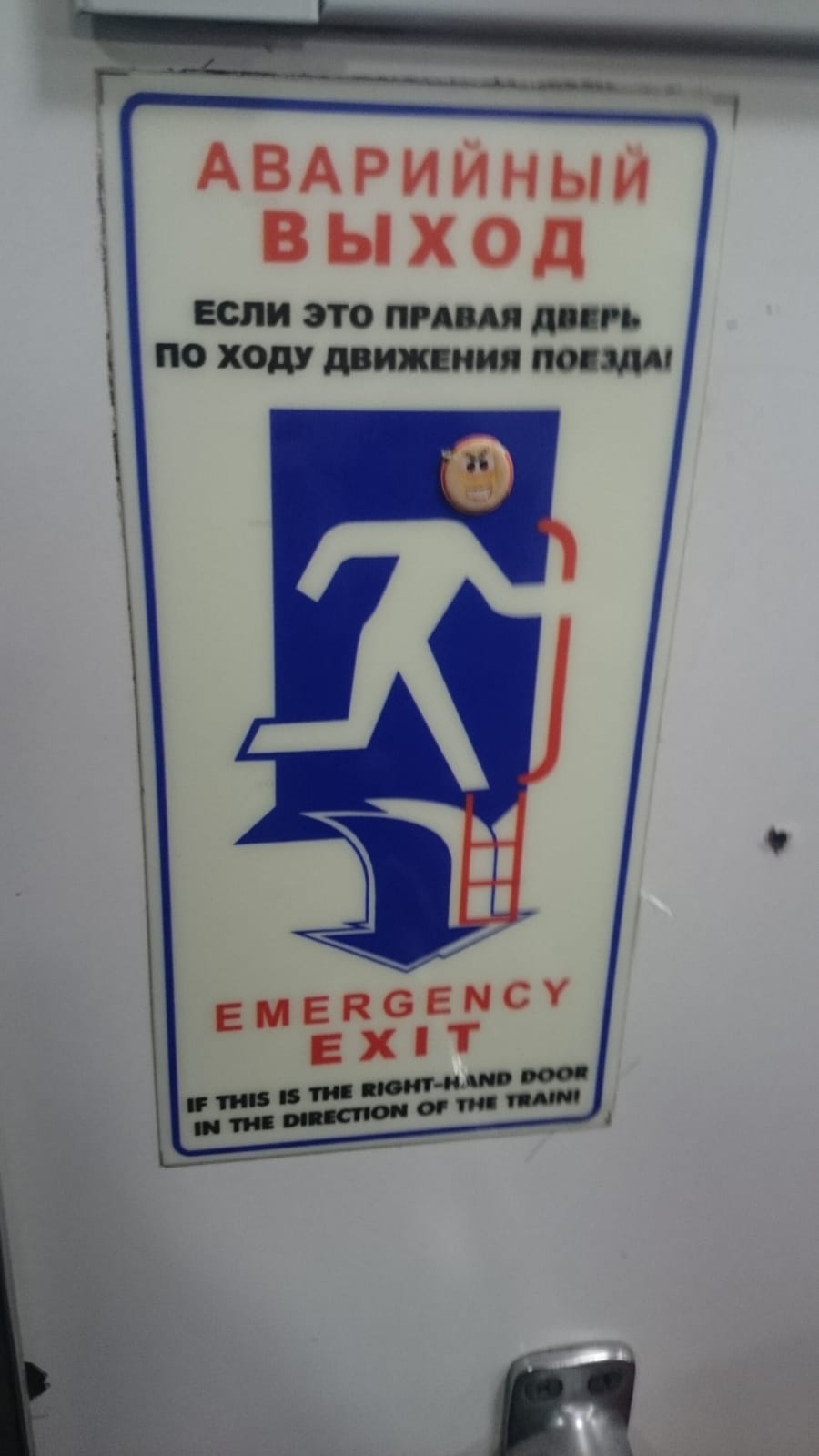 Буфет А72