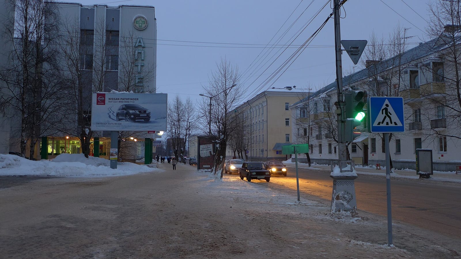 XX век photo 4