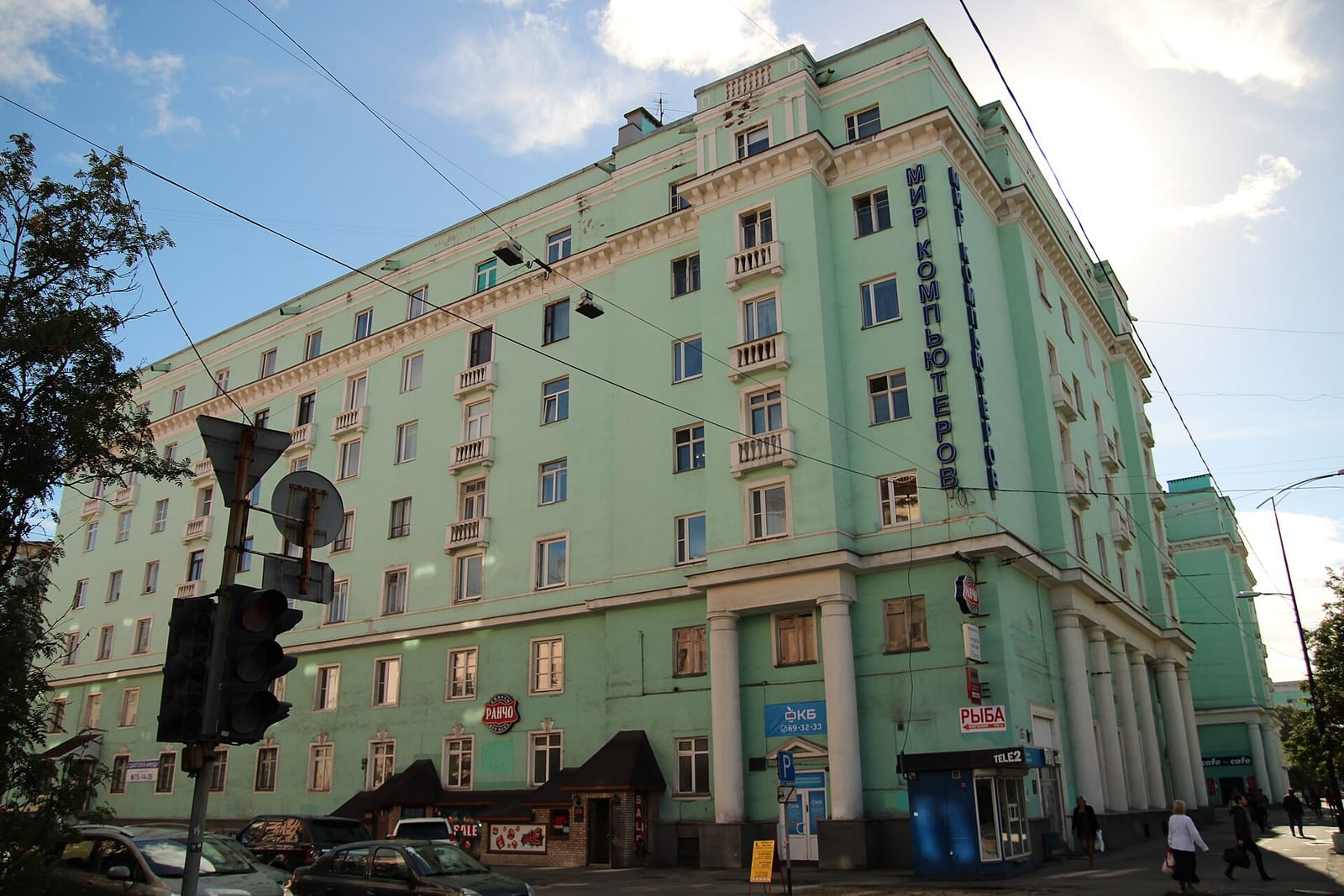 Vaffel photo 2
