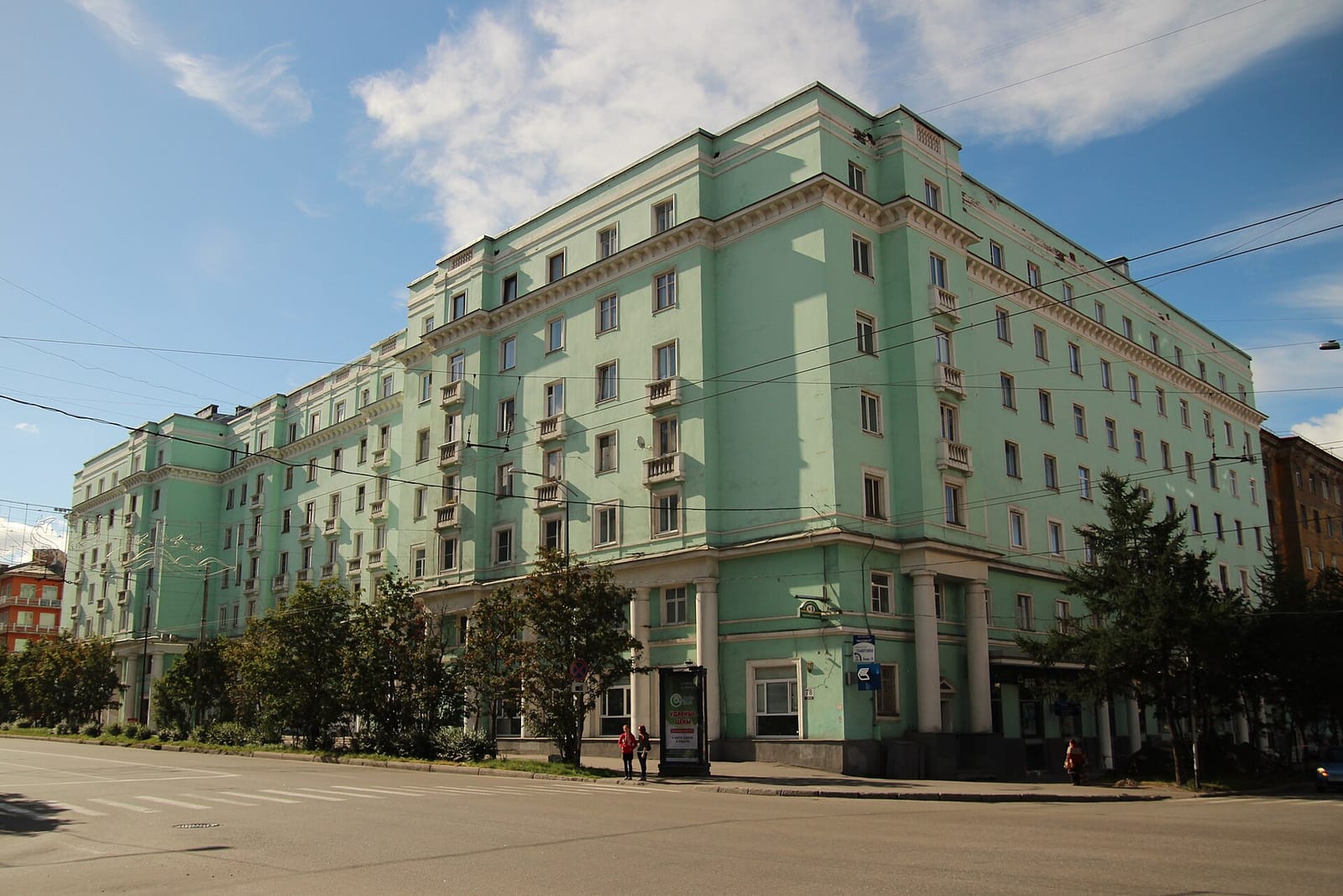 Vaffel photo 5