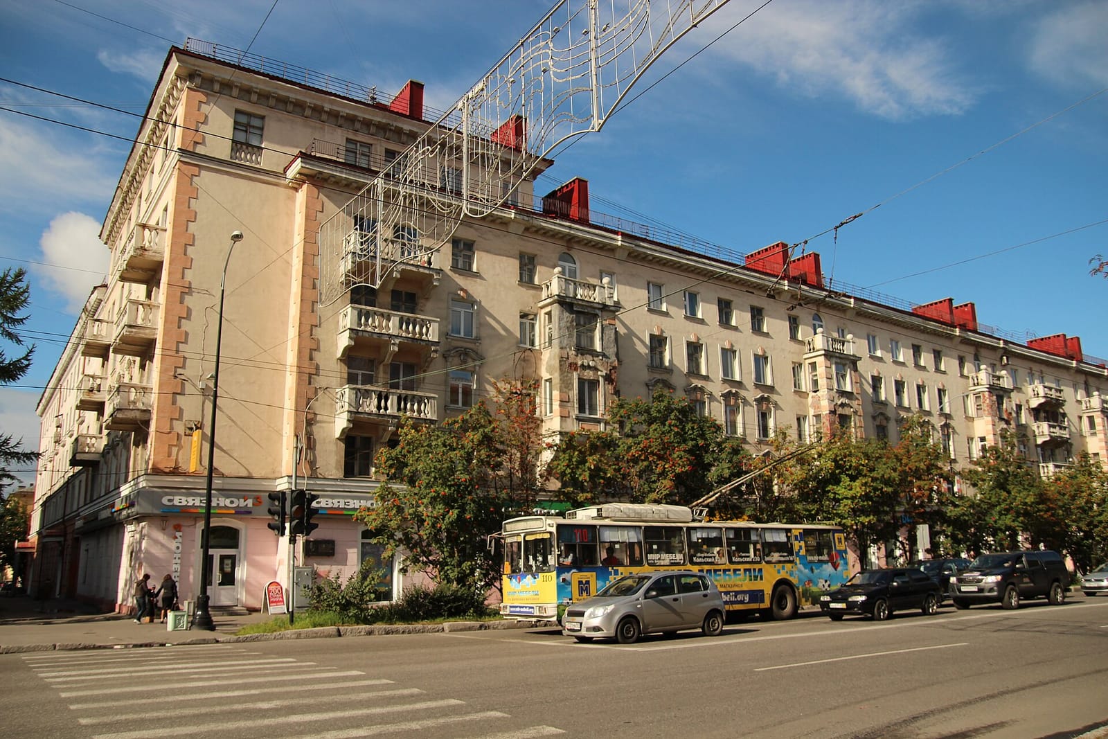 Vaffel photo 4