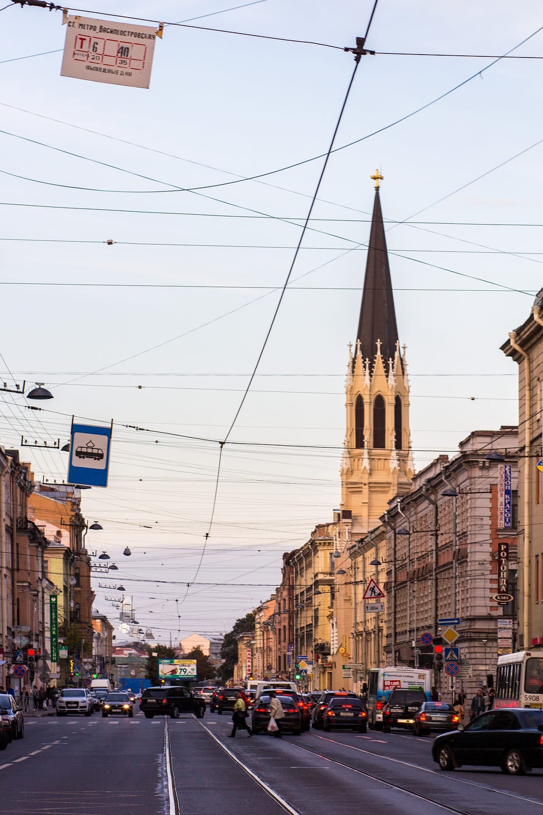 Квартира 17