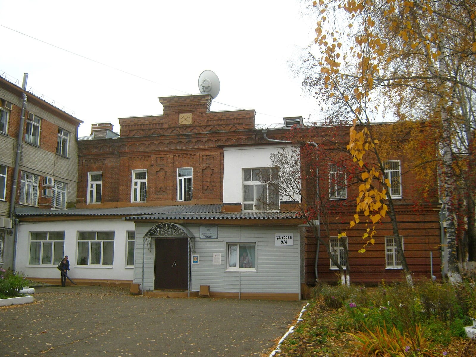 Колобок.Ru photo 2