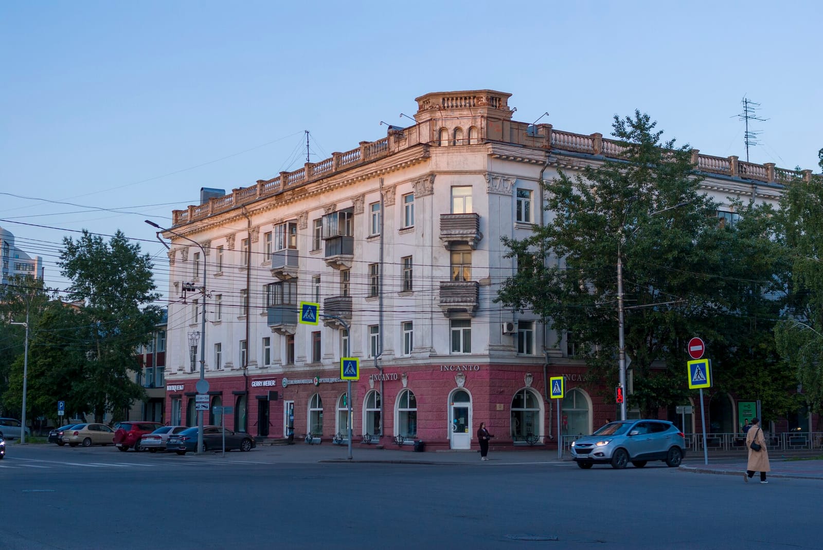 Kuzina photo 2
