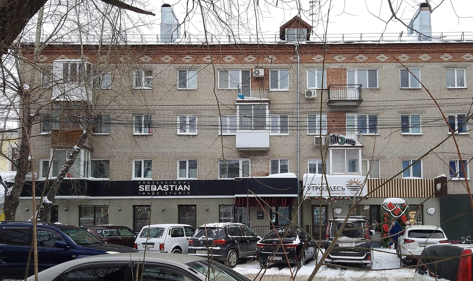 Кафе Bufe photo 4